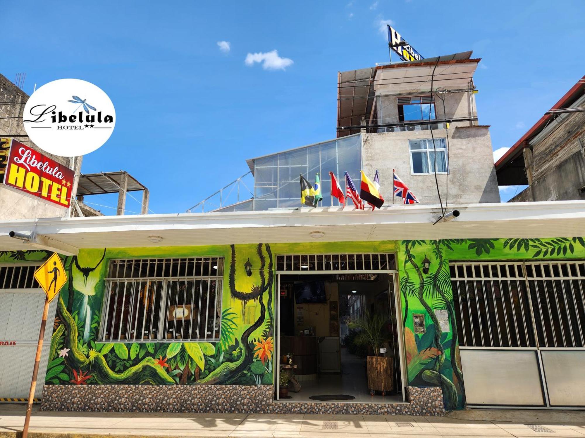 Libelula Hotel Puerto Maldonado Exterior foto